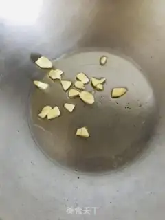 Make The soy-savvy beans step 1