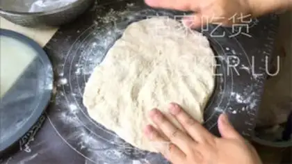 Make No sugar, no oil, no rice step 7