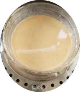 Make Ginger