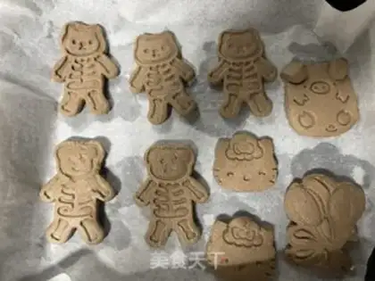 Make A collection of mutated cookies step 11