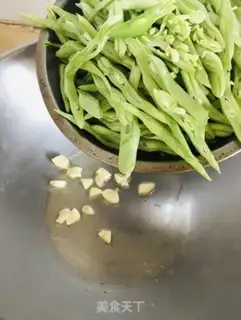 Make The soy-savvy beans step 2
