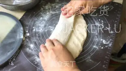 Make No sugar, no oil, no rice step 8