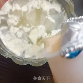 Make Drink a lot of honey step 2