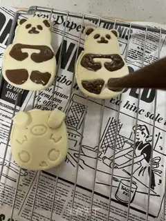 Make A collection of mutated cookies step 12