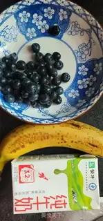 Make Blueberry banana shake step 0