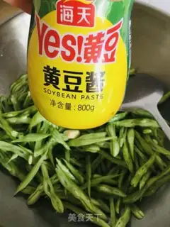 Make The soy-savvy beans step 3