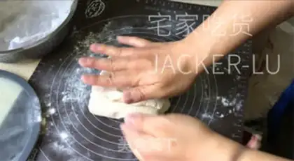 Make No sugar, no oil, no rice step 10