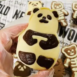 Make A collection of mutated cookies step 13