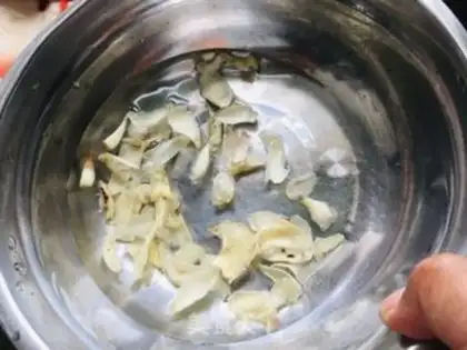 Make Five grains of porridge step 0
