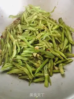 Make The soy-savvy beans step 5