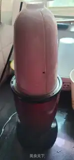 Make Blueberry banana shake step 2