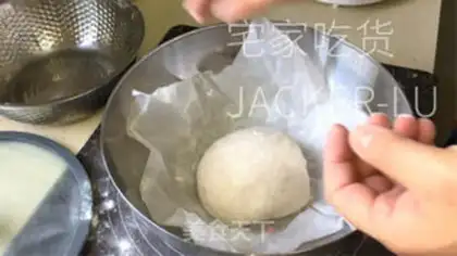 Make No sugar, no oil, no rice step 12
