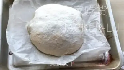 Make No sugar, no oil, no rice step 13