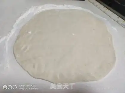 Make Chicken pizza in Orleans step 2