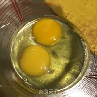 Make Onion omelet step 0
