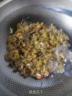 Make Gemulphine step 2