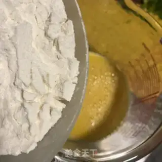 Make Onion omelet step 1