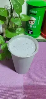 Make Blueberry banana shake step 5
