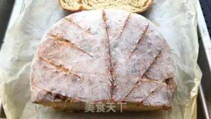 Make No sugar, no oil, no rice step 16