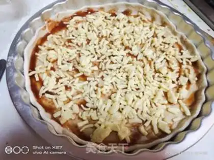 Make Chicken pizza in Orleans step 5