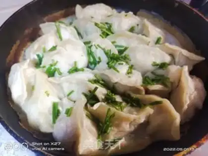 Make Simple fried dumplings step 3