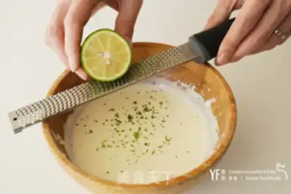 Make Low-calcated lemon mousse step 6