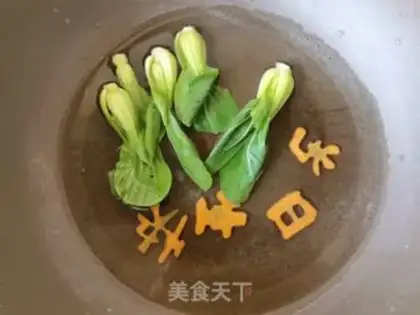 Make Abalone birthday party step 11