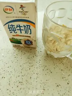 Make Milk oatmeal step 2