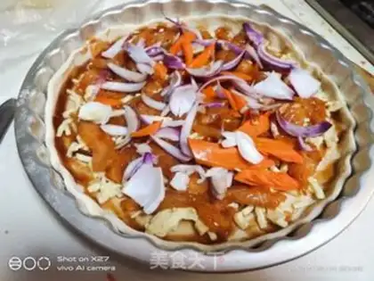 Make Chicken pizza in Orleans step 6