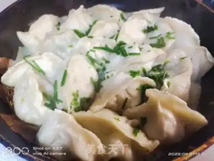 Make Simple fried dumplings step 4