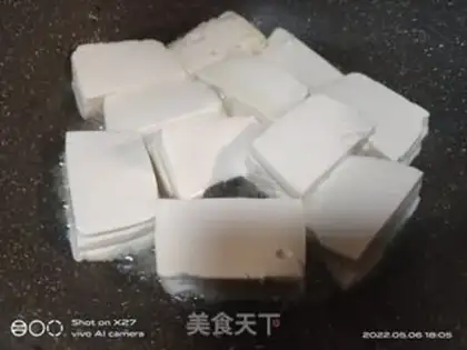 Make Red burning tofu step 1