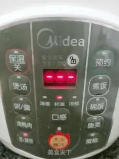 Make Homemade milk tea step 2