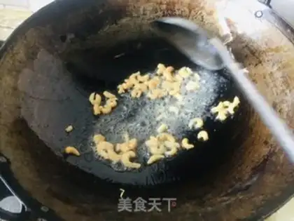 Make The rice burns step 5
