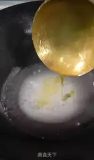 Make How to make sugar red and not bitter step 0