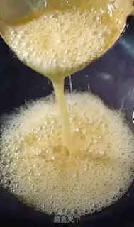 Make How to make sugar red and not bitter step 1