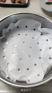 Make How to make sugar red and not bitter step 2