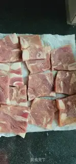 Make Fried cowboy bones step 1