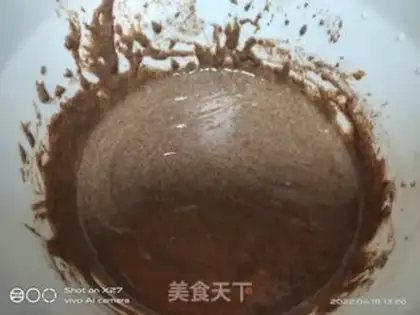 Make Naked cocoa cake piece step 0
