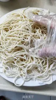 Make Bean bean noodle step 2