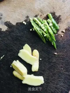 Make Onion beef step 1