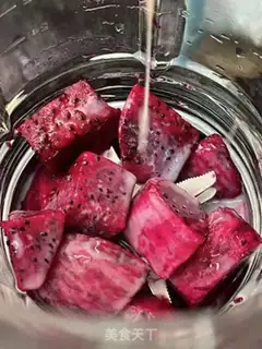 Make Yogurt fire dragon juice step 2