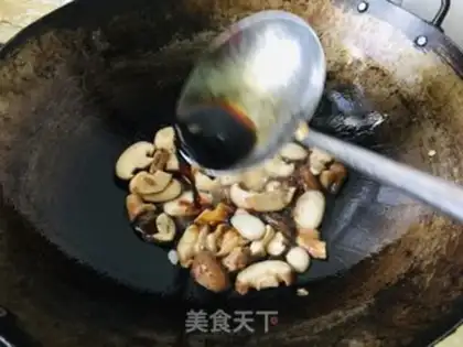 Make Mushroom oil step 4