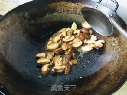 Make Mushroom oil step 5