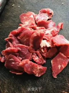 Make Onion beef step 4