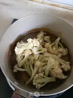 Make Salt cuisine step 1