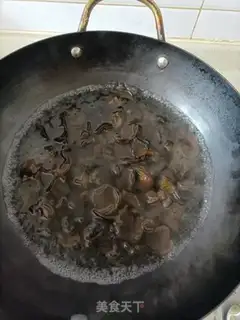 Make Mix the ear step 1