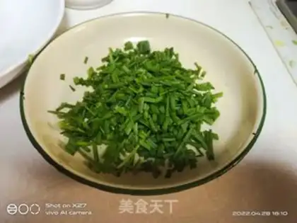 Make Onion fried eggs step 1
