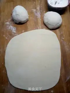 Make Crackers step 1