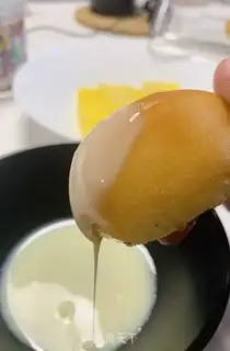 Make Milk-fried buns step 5