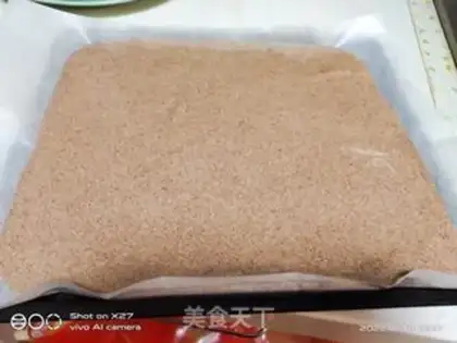 Make Naked cocoa cake piece step 6